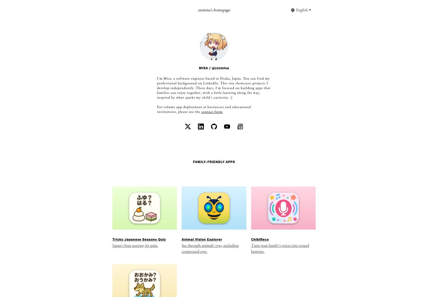 hugo-theme-doors 网站模板截图