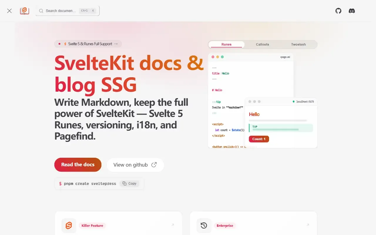 sveltepress · 桌面端首页