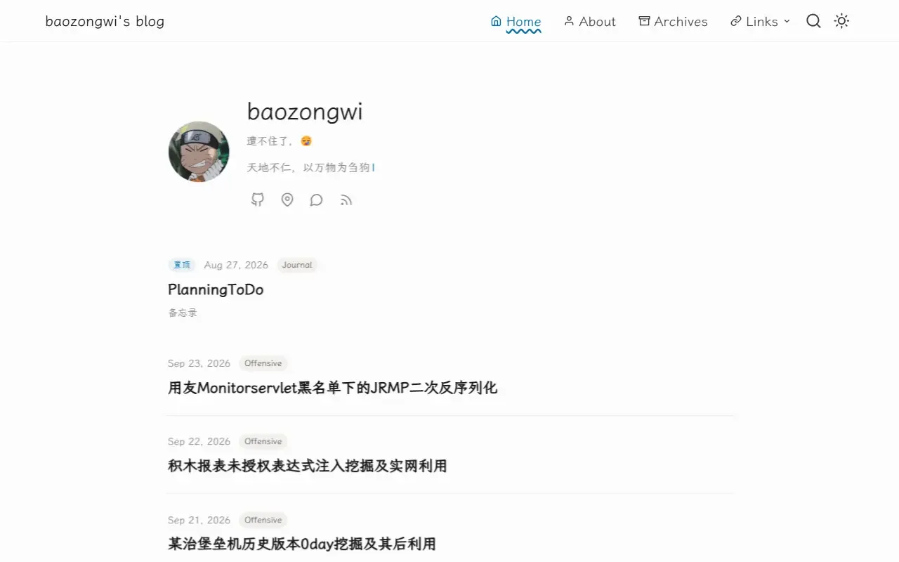 flavor · 桌面端首页