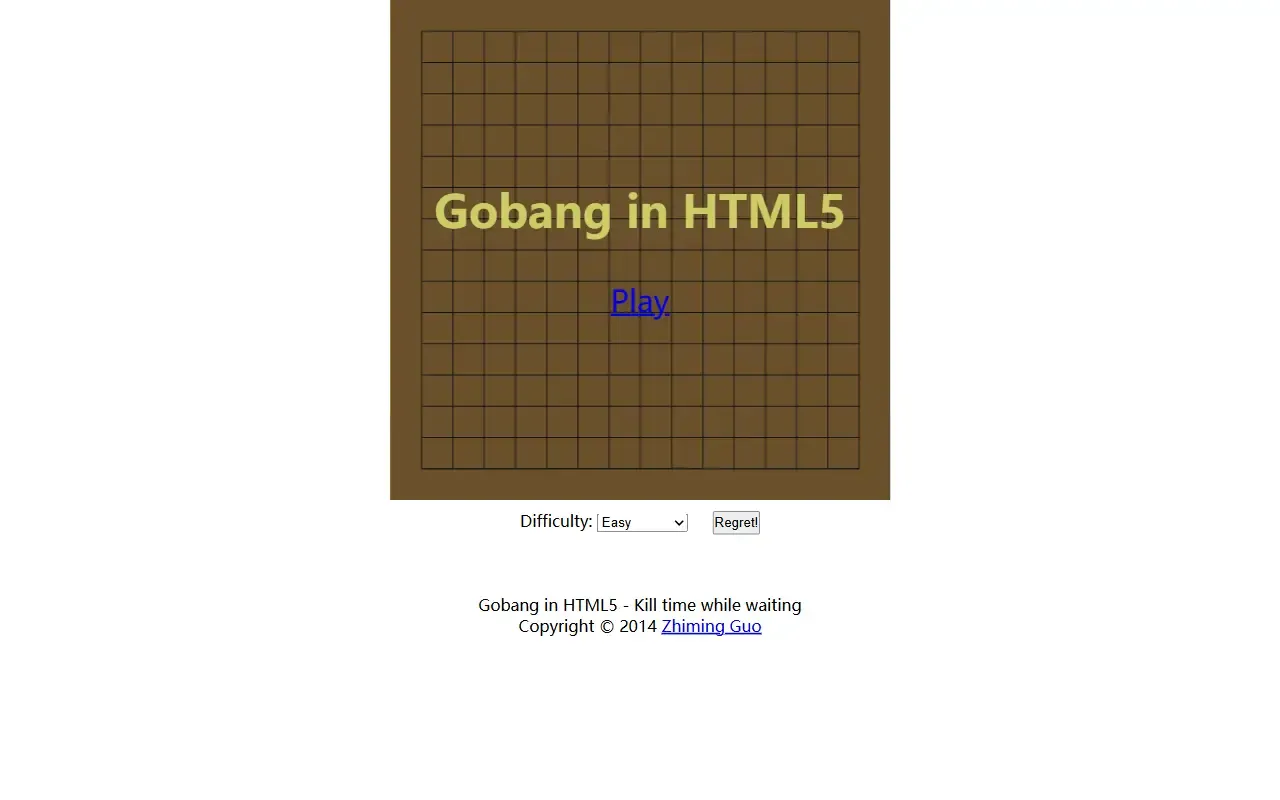 gobang · 桌面端首页
