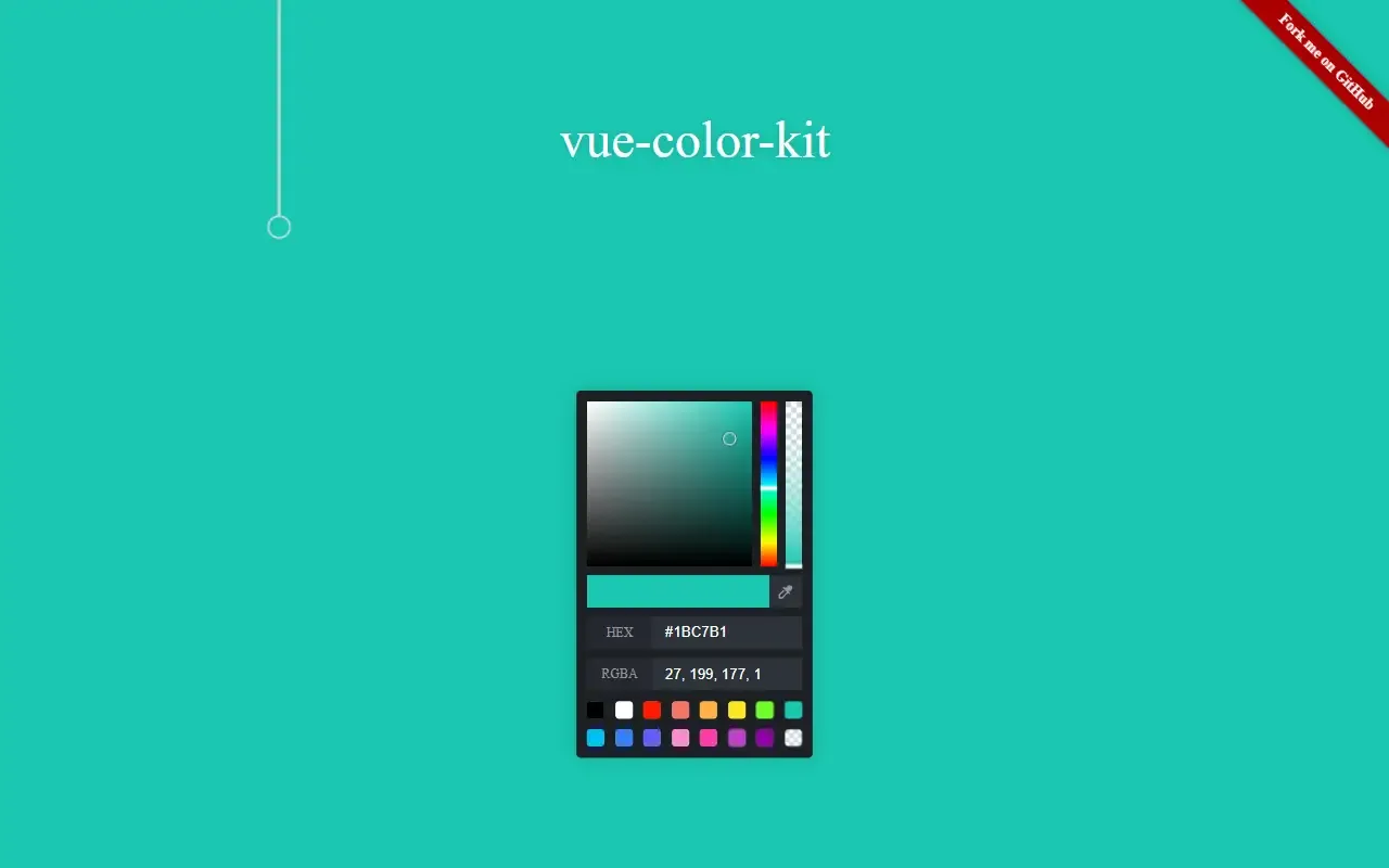 vue color kit · 桌面端首页