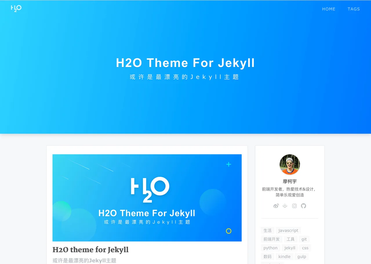 jekyll-theme-H2O · 仓库预览 1