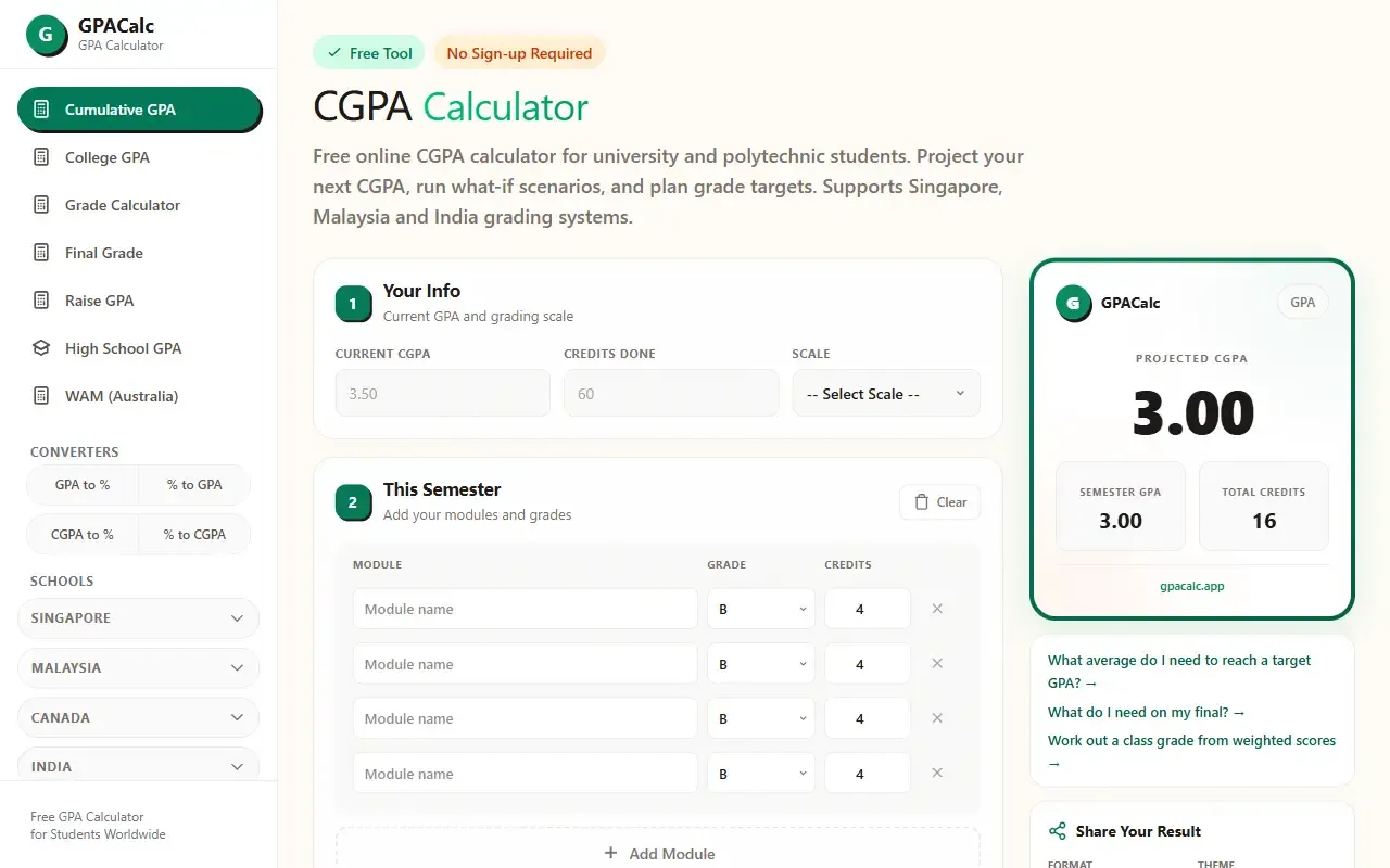 gpa calculator · 桌面端首页