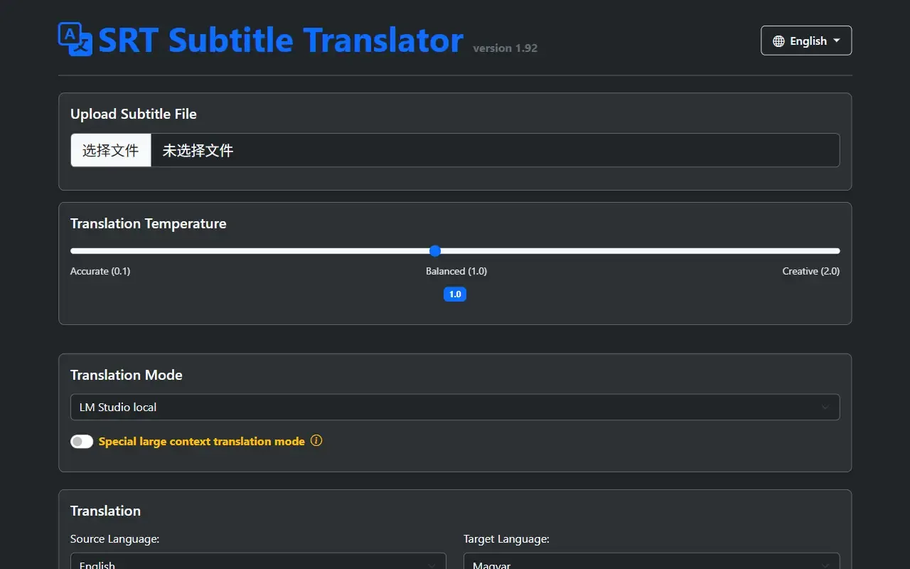 Subtitle Translator for LM Studio · 桌面端首页