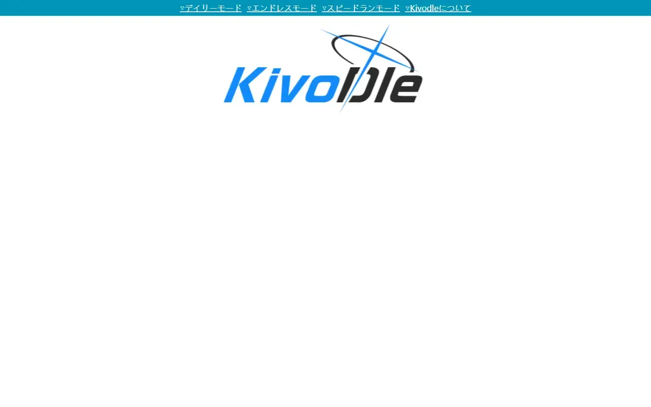 Kivodle · 桌面端首页