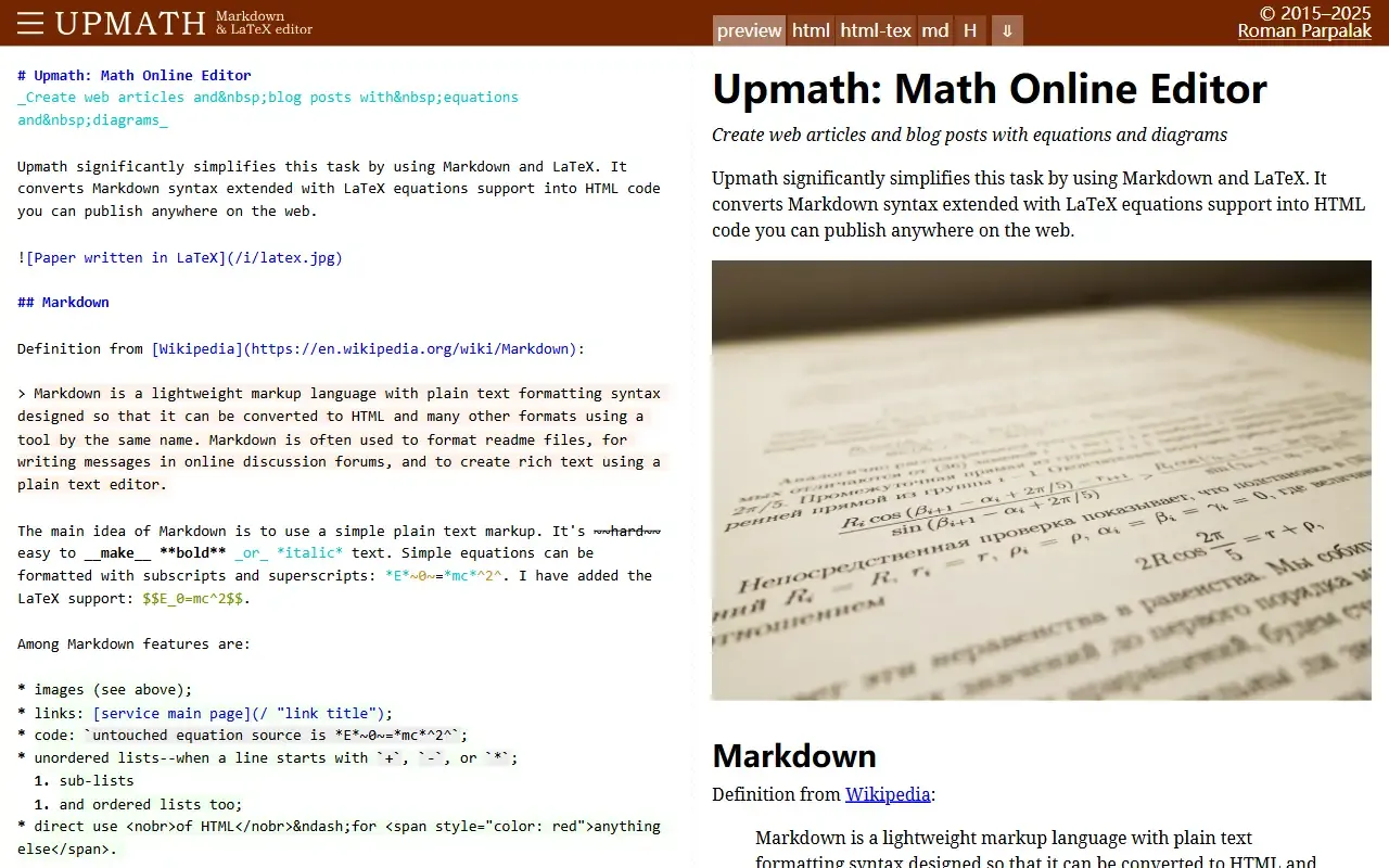 upmath.me · 桌面端首页