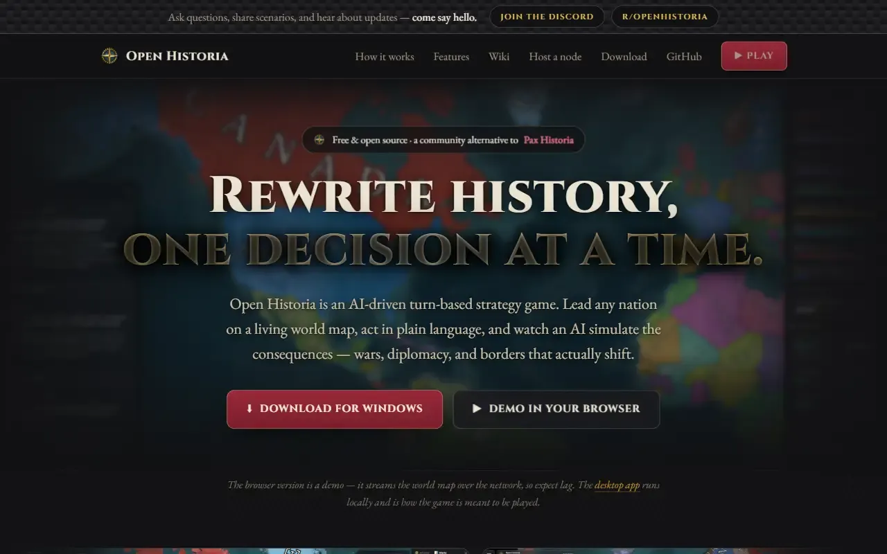 open historia · 桌面端首页