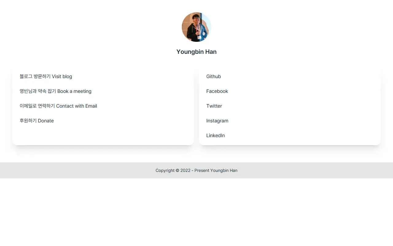 jekyll-polymer-magazine · 桌面端首页