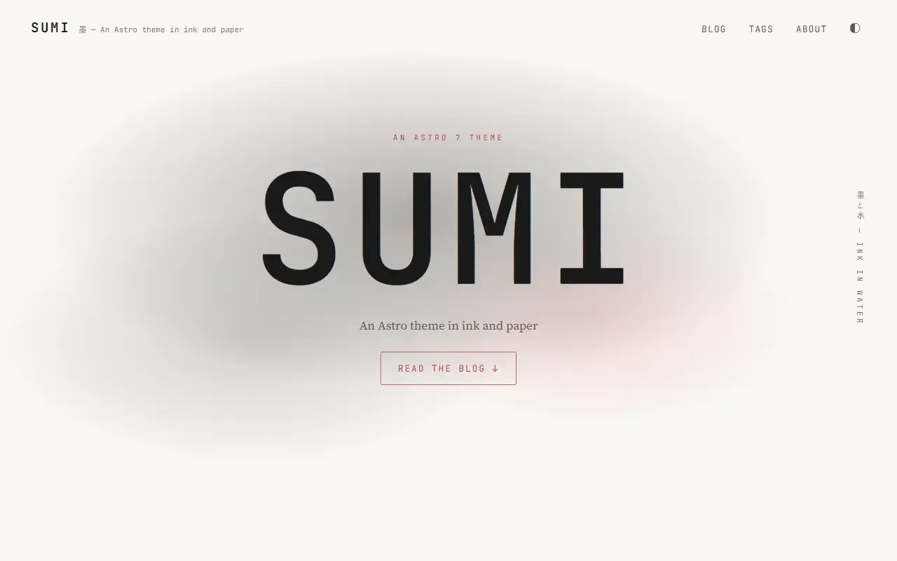 astro-sumi · 桌面端首页