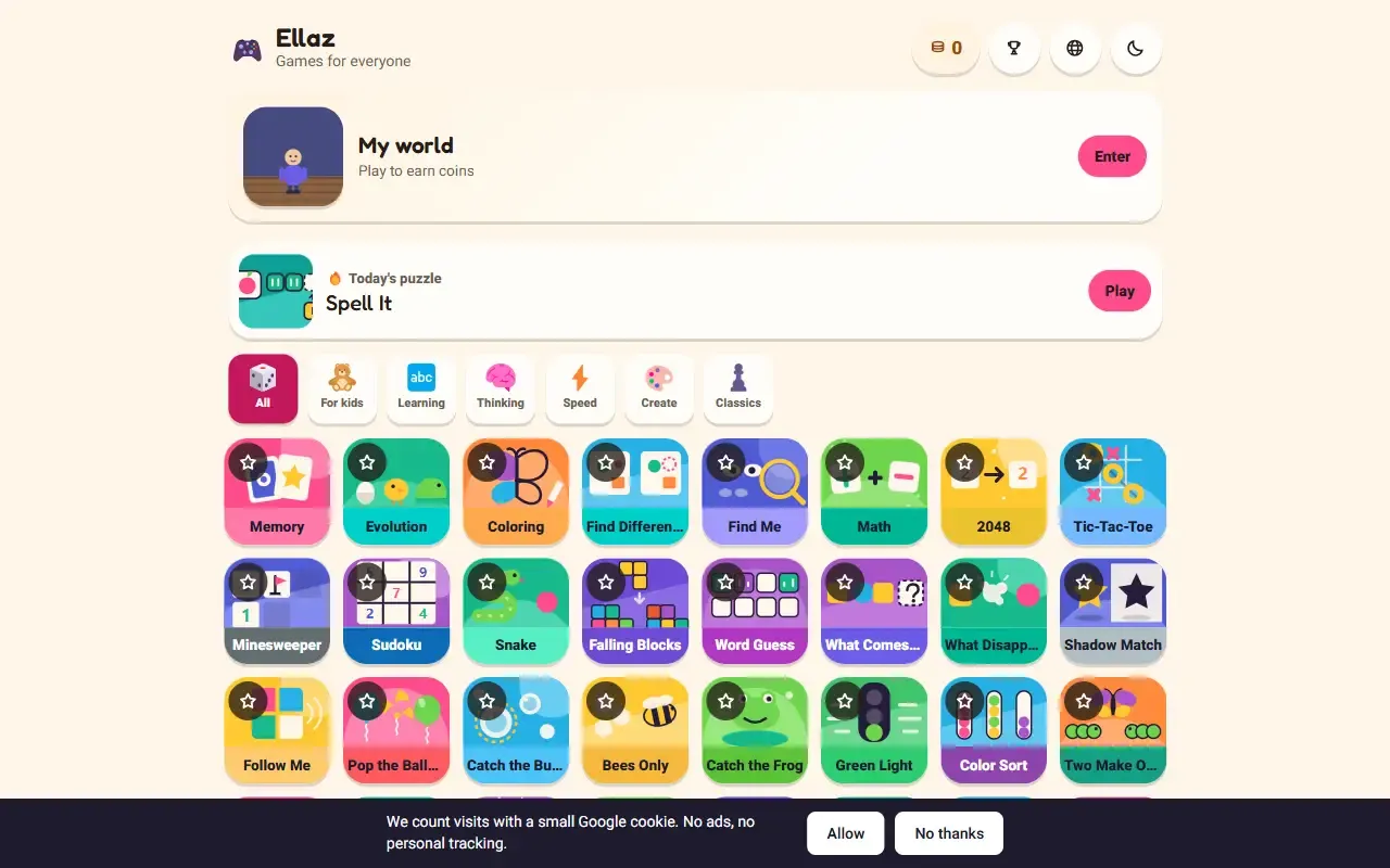 ellaz · 桌面端首页