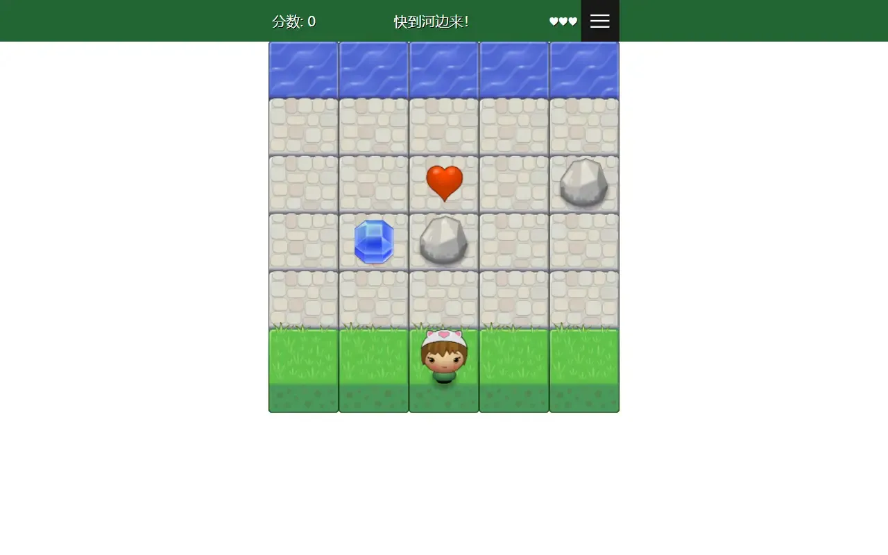 frogger game · 桌面端首页