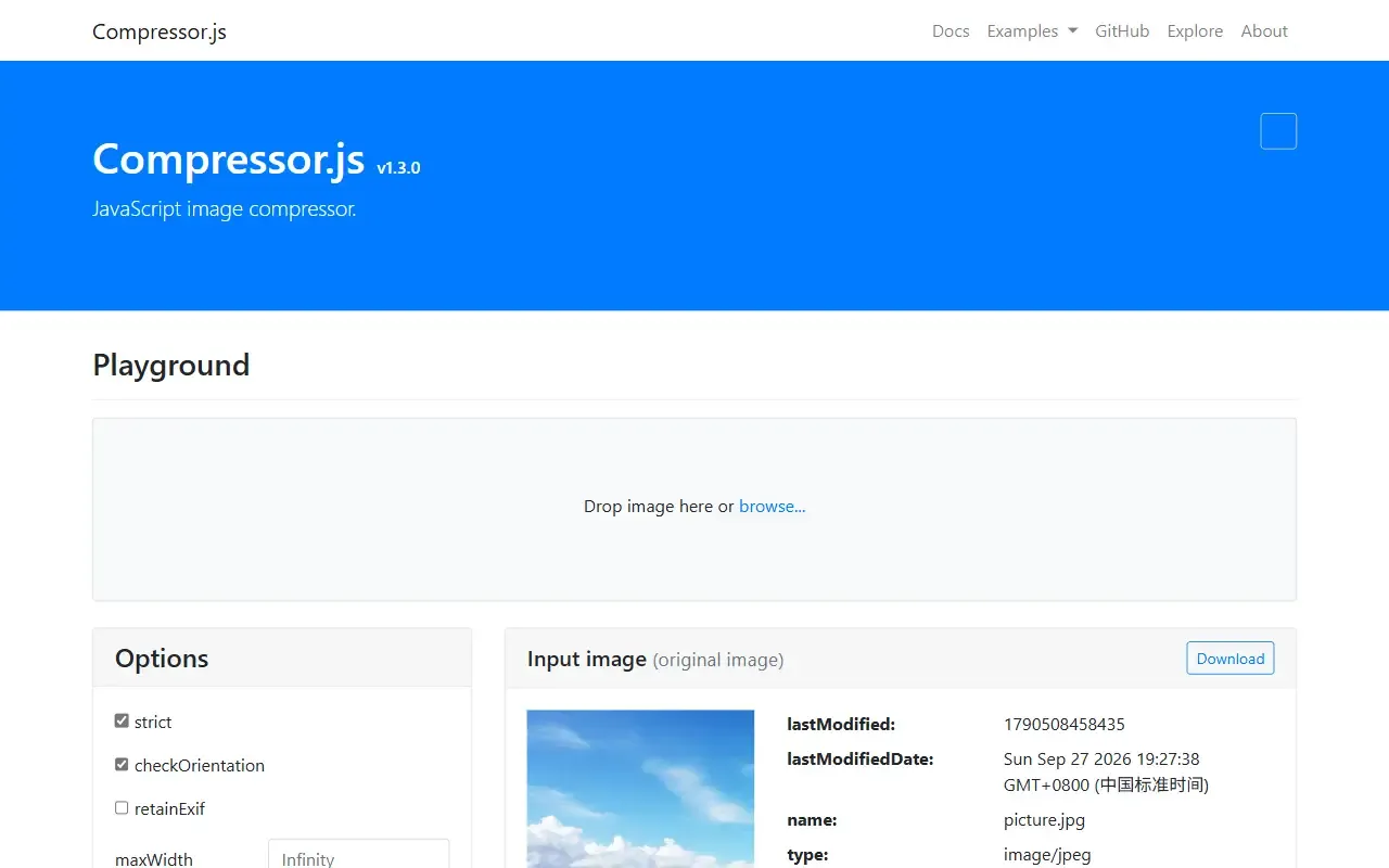 compressorjs · 桌面端首页
