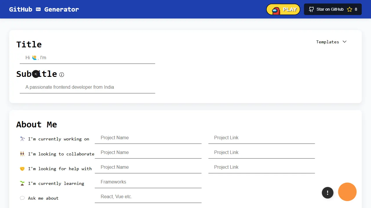 Readme Generator 网站模板截图