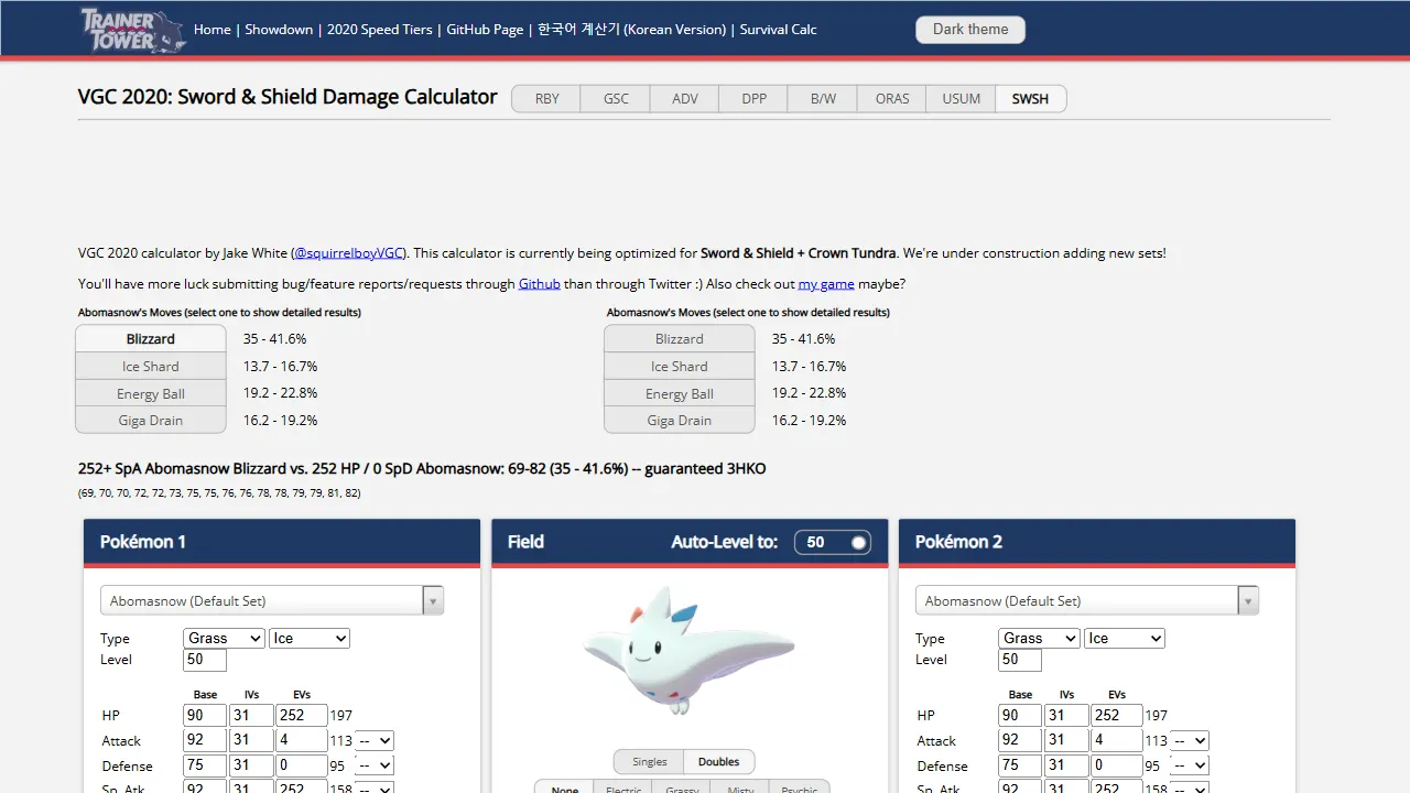 VGC Damage Calculator 网站模板截图