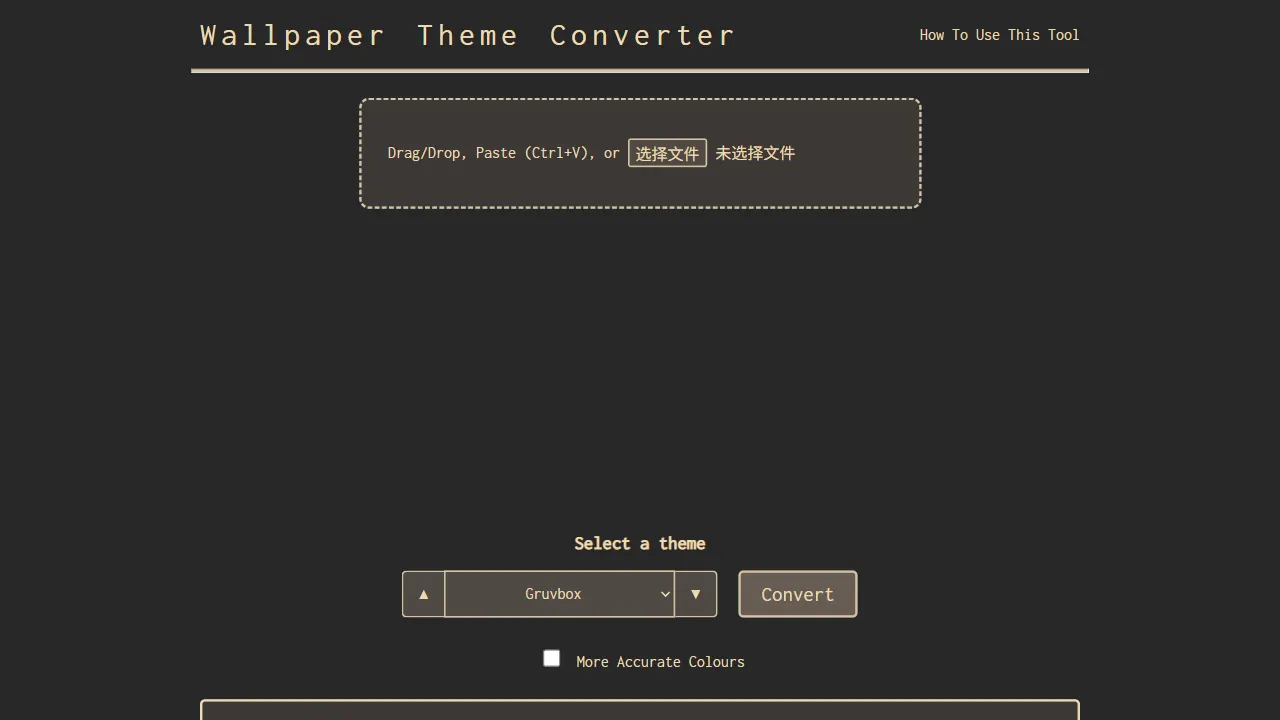 WallpaperThemeConverter 网站模板截图