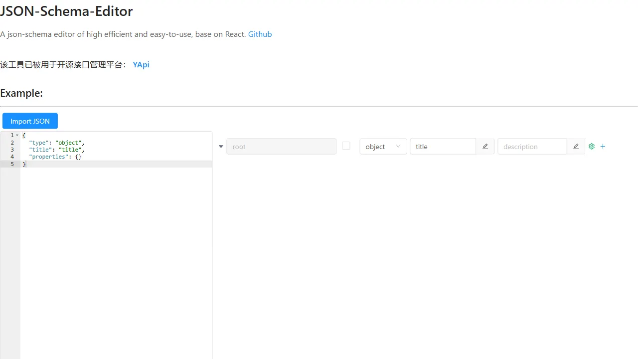 json schema editor visual