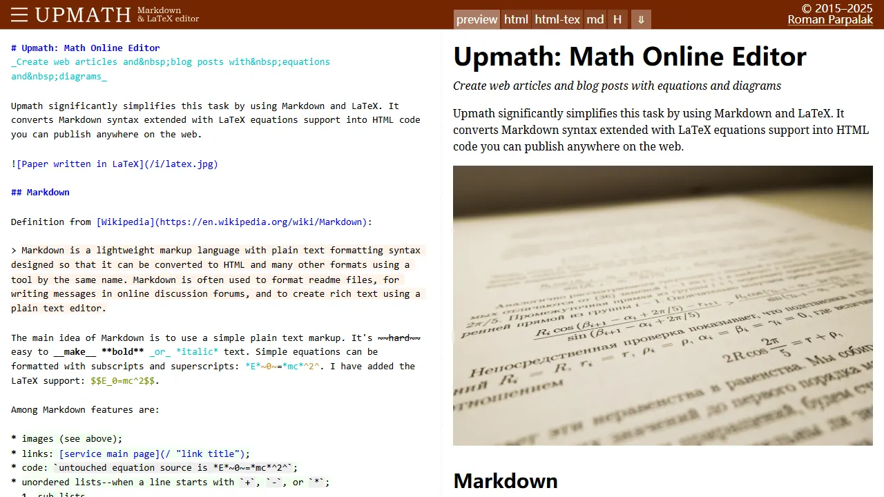 upmath.me 网站模板截图