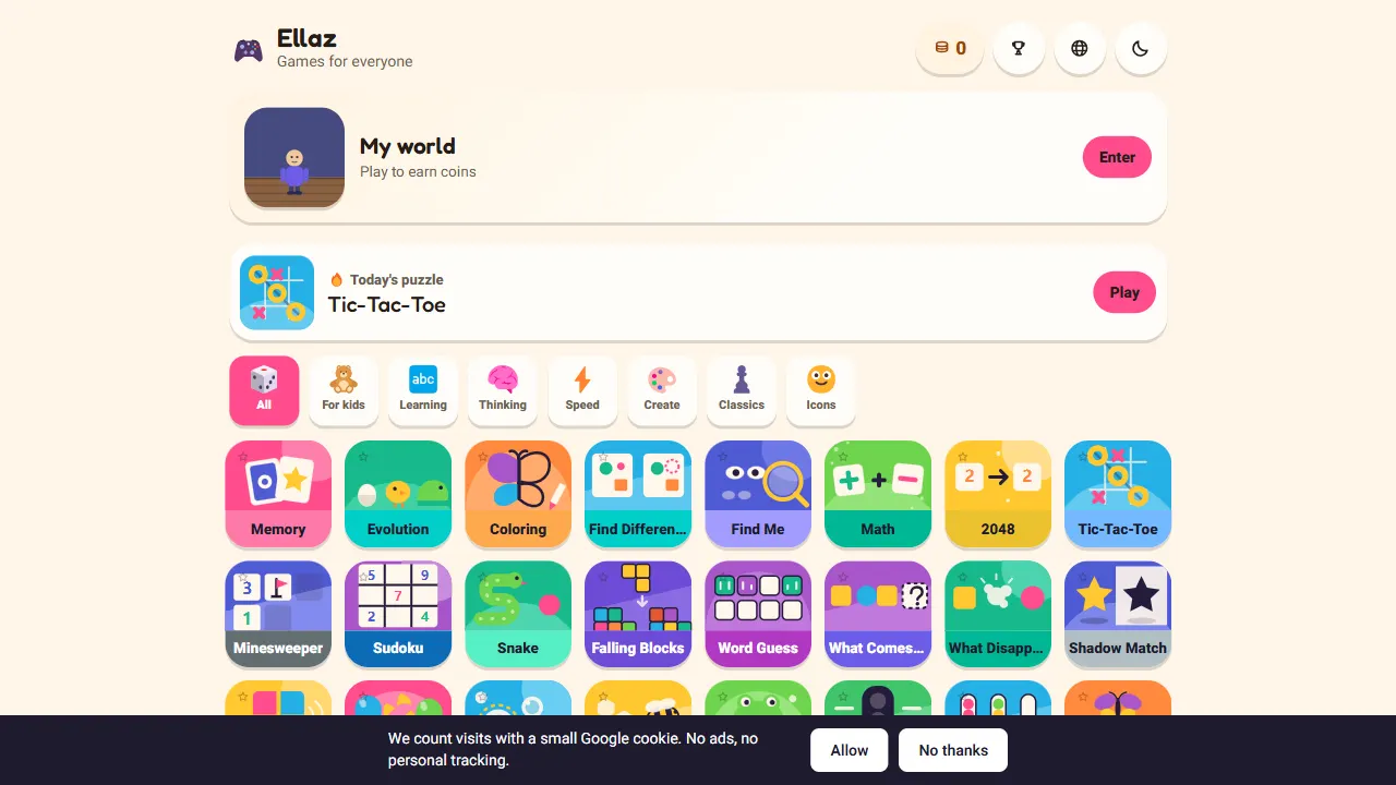 ellaz 网站模板截图