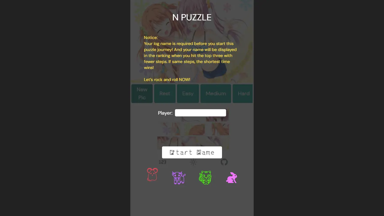 n puzzle 网站模板截图