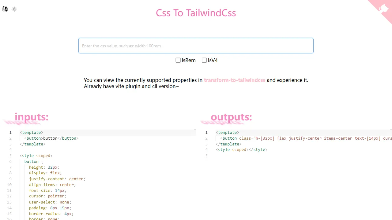 transformToTailwindcss 网站模板截图