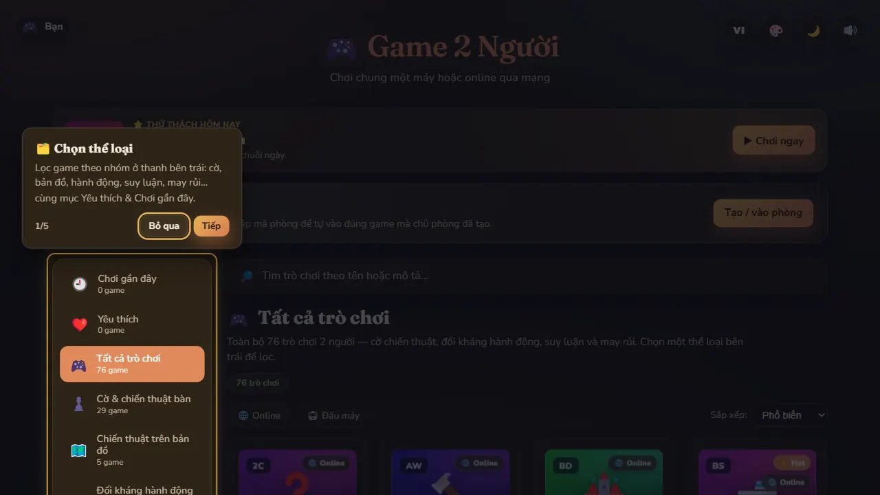 TwoPlayerGames 网站模板截图