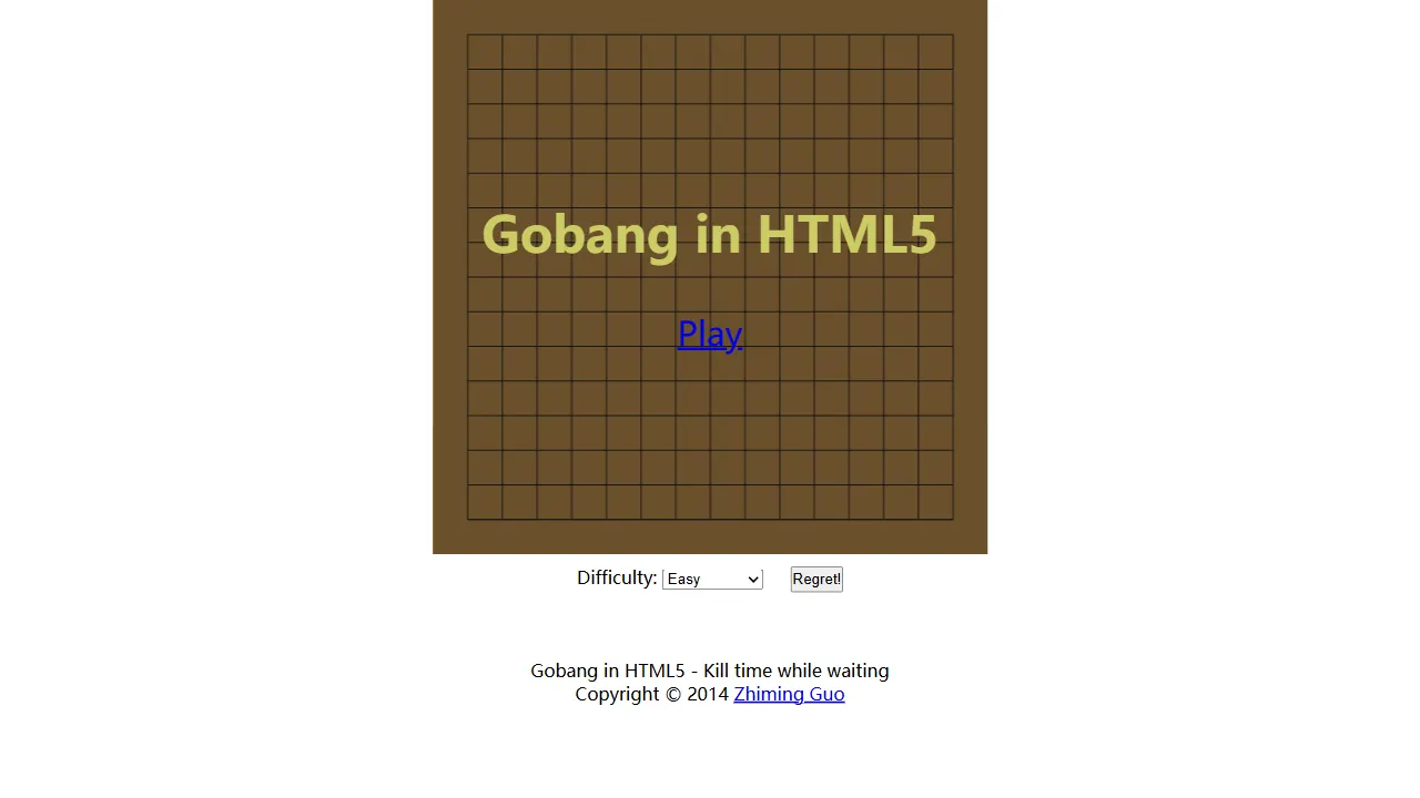 gobang 网站模板截图