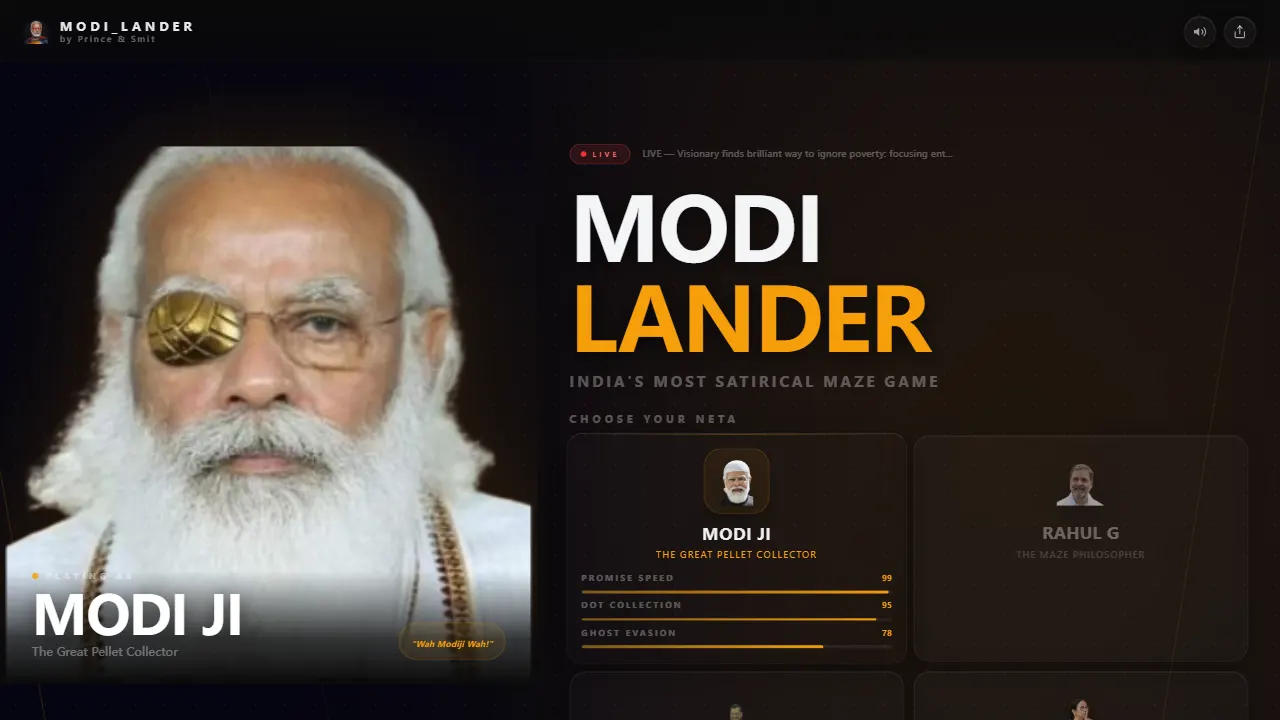 ModiLander 网站模板截图