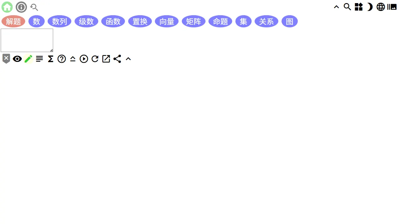 Mather 网站模板截图